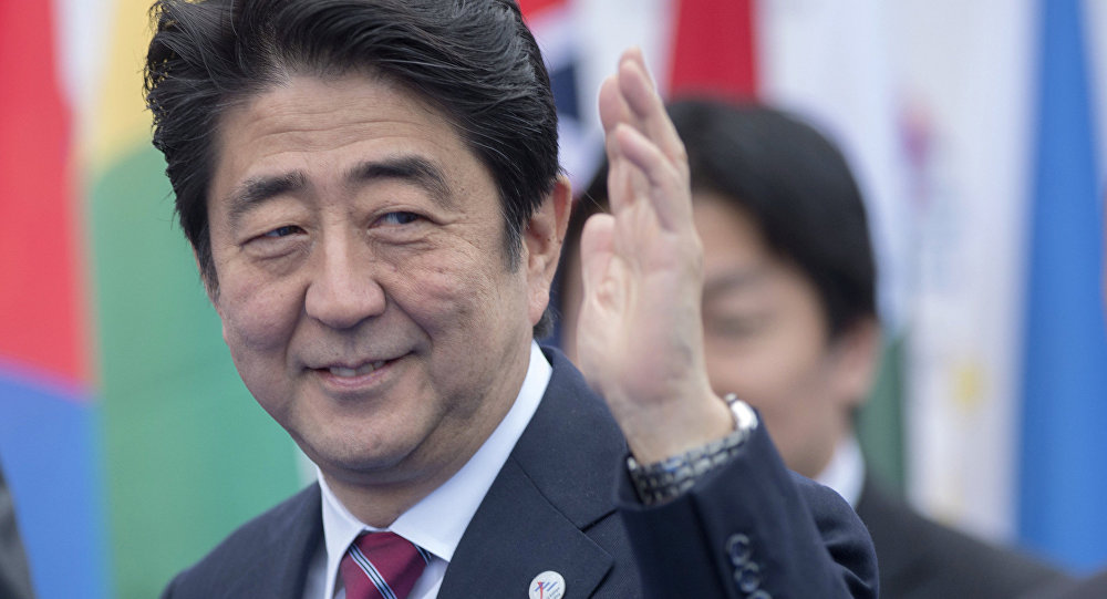 日露フォーラム:首相メッセージ 全文