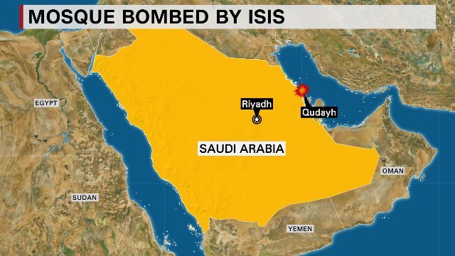 サウジの自爆テロ、「イスラム国」が犯行声明 2015年05月23日 18時20分