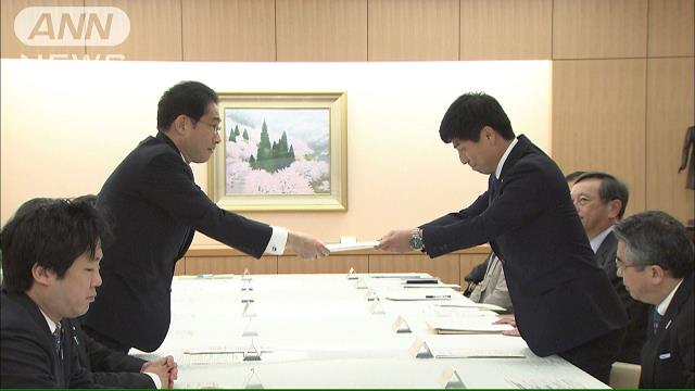 在外邦人の安全強化 24時間コールセンター設置など
