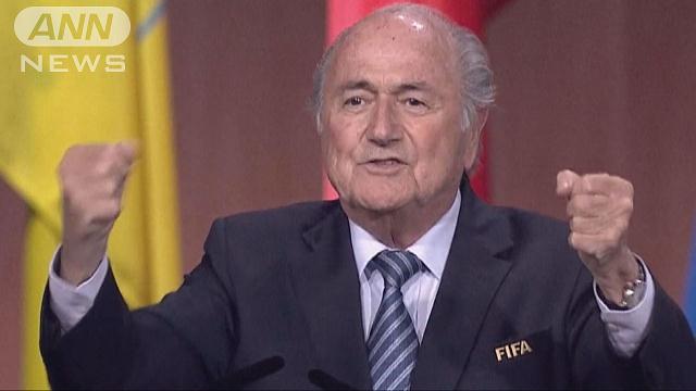 ＦＩＦＡ会長が５選 汚職事件渦