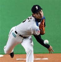 日本ハム有原が２勝目、中日は３カード連続負け越し