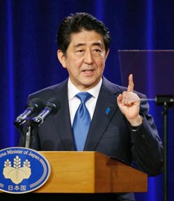 集団的自衛権「違憲でない」＝自民、憲法学者に反論－文書作成し所属議員へ配布