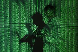 米陸軍ＨＰ：サイバー攻撃 ＩＳか、一時閉鎖