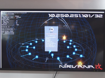NICT、サイバー攻撃の状況を近未来風アニメに可視化する「NIRVANA改」を展示