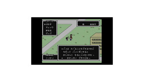 初代「MOTHER」がWii Uバーチャルコンソールに登場