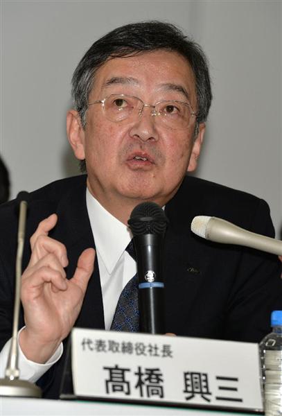 シャープ：希望退職で労使合意