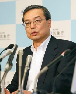 気象庁、口永良部島で噴火確認 前回よりやや小規模