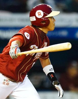 戸村が緊急先発、辛島の代役全う 楽天、勝率５割復帰