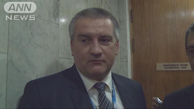 ロシア編入の正当化を主張 クリミア共和国“首相”