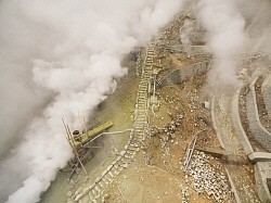 箱根山：大涌谷、ドローン調査 センサー設置場所探す