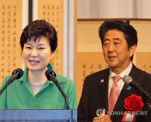 日韓首脳「新たな未来へ」 国交正常化５０年、個別に式典