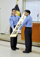 「警備に万全期す」 県警、対策課発足 2015年06月23日