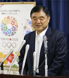 元文科副大臣の遠藤氏が五輪相に就任 複数省庁にまたがる大会準備を統括