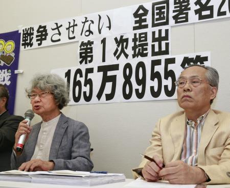 安保法案廃案の署名、165万人 報道圧力「恐怖覚える」