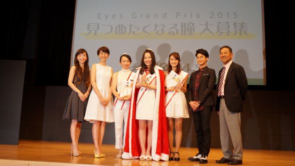 テラスハウスのてっちゃんもドキっ! 富士通の虹彩認証で見つめたくなる瞳を決定