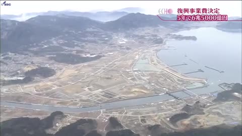 復興予算を閣議決定 10年間で計32兆円