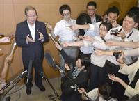 JA全中次期会長決定 政府・自民、TPP合意後の対応注目