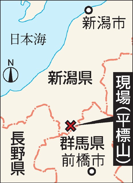 心肺停止の登山者２人を病院に搬送 新潟