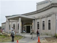 「火垂るの墓」に登場 兵庫・西宮回生病院、解体前に旧病棟の見学会