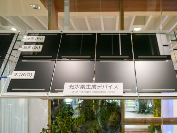 “水素社会”はすでに始まっている - 2020年、純水素燃料電池の実用化を目指すパナソニック