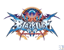 シリーズ最新作登場！ 「BLAZBLUE CENTRALFICTION」製作決定！