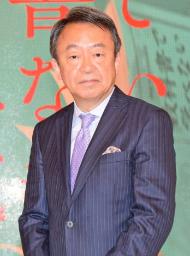 池上彰氏、櫻井翔のMCを絶賛 5年ぶり共演に「頼もしくなった」