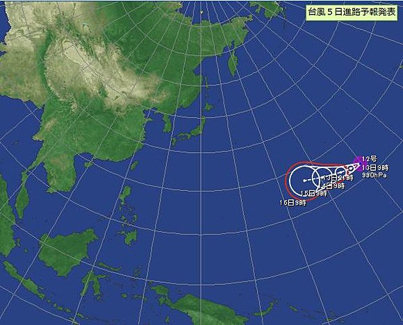 １６～１７日、西日本上陸も＝台風１１号、大荒れ注意－気象庁