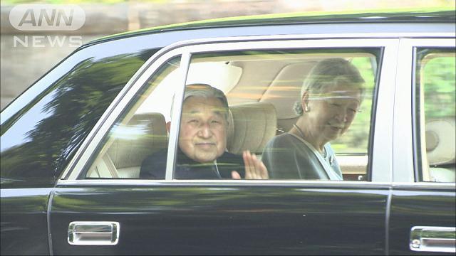 ＜皇后さま＞傘寿祝い昼食会…皇太子ご夫妻ら主催