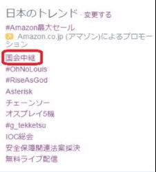 ＮＨＫ、衆院委の安保法案質疑流さず…編成判断 2015年07月16日 07時18分