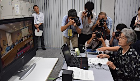 広島の84歳女性、英議会で被爆体験を証言 テレビ電話で