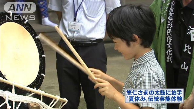 悠仁さま、おはやしの太鼓を体験 山形で神楽見物