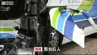 観光バスと車が衝突、６人軽傷 北海道（北海道）