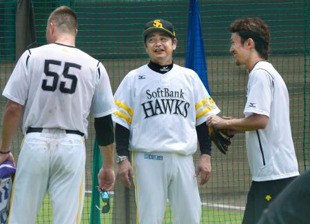 プロ野球 きょうから後半戦