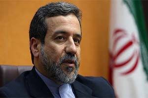 国連安保理：イラン核の「行動計画」履行の決議案を採択