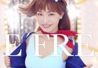 平子理沙、セクシー＆自然な魅力を全開！ 通気性向上の新作ブラ「ジニエブラエアー」新CM公開