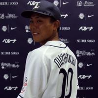 水口を支配下登録＝プロ野球・西武