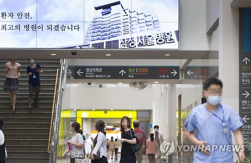 韓国、ＭＥＲＳ隔離者ゼロへ 近く終息宣言の見込み