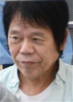 「妄想性障害考慮しても極刑免れぬ」山口５人殺害で判決指弾 弁護側は即日控訴