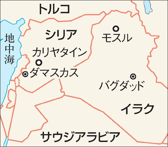 空爆１年、勢い衰えぬＩＳ シリア市民２３０人拉致か