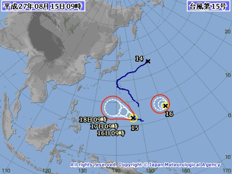 台風１５号、１９日沖ノ鳥島へ＝１６号も発生—気象庁