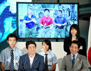 金井さん、17年に宇宙へ 「来るものが来た」