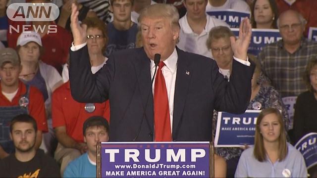 「米攻撃されても日本は助けない」トランプ氏 2015年08月26日 21時37分