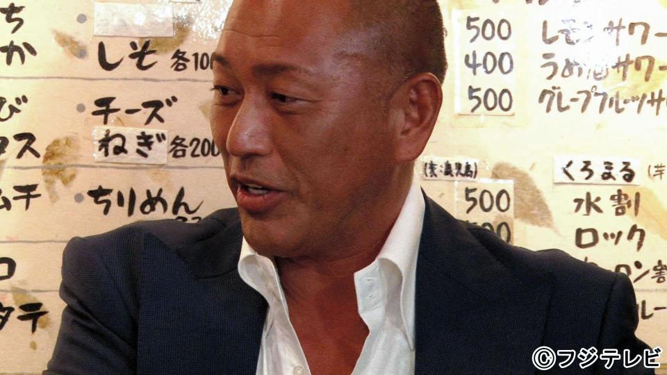 清原和博氏 入れ墨入れたが薬物否定