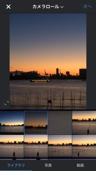 インスタグラム、動画の「縦長」投稿でスター・ウォーズエピソード7の一部を公開