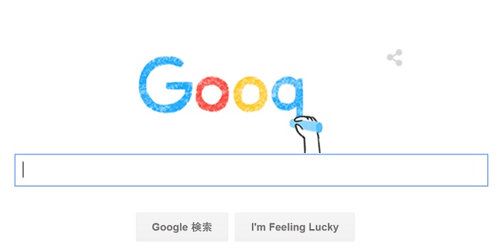 グーグルがロゴ刷新、親しみやすさ強調