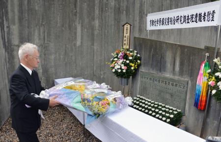 京都大原爆調査班を慰霊 ７０年前の枕崎台風で犠牲