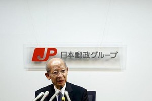 郵政上場、初の個人説明会 配当への関心高く