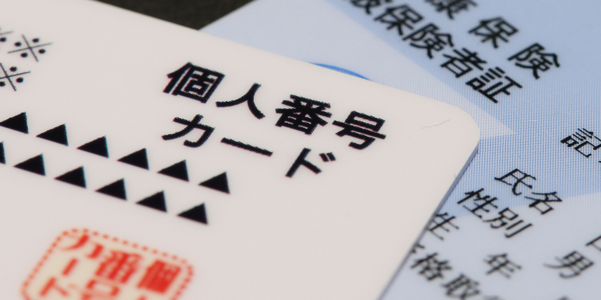 「軽減税率制度」適切、57％ 消費税10％時の軽減策