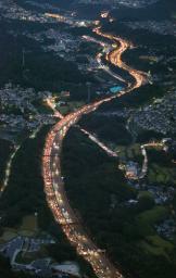 秋の連休、Ｕターンで渋滞 各地の高速、関越道４８キロ