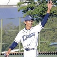 西口との一問一答＝プロ野球・西武